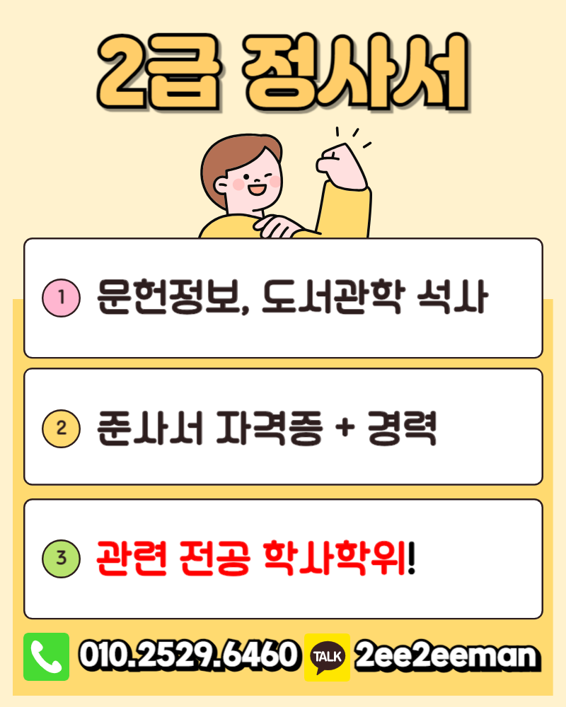 제목을 입력해주세요_-001.png