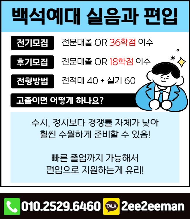 제목을 입력해주세요_-001.png