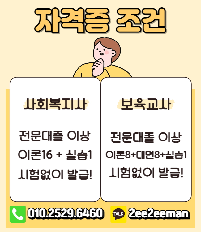 제목을 입력해주세요_-001.png