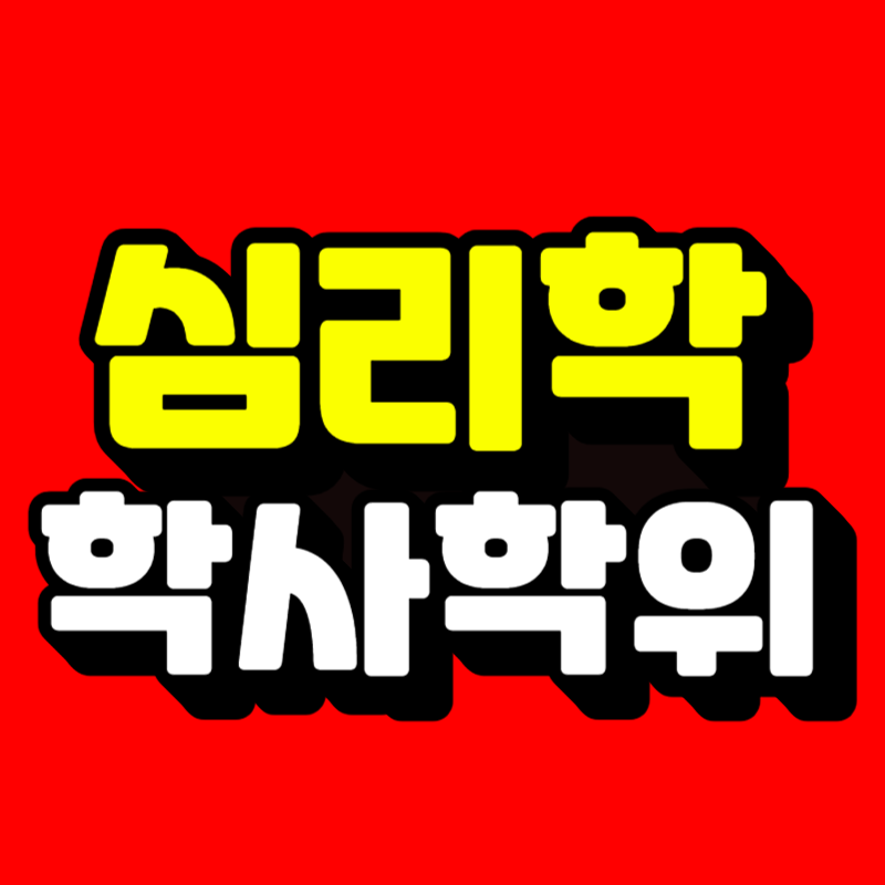썸네일-001.png