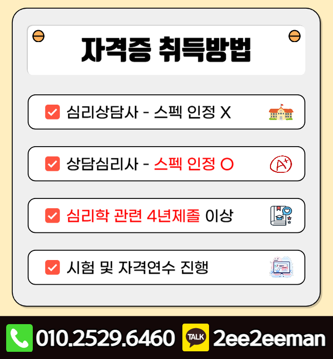 제목을 입력해주세요_-001 (1).png