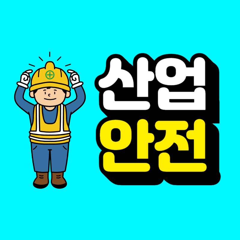 썸네일_복사본_(1)-005_(1).png