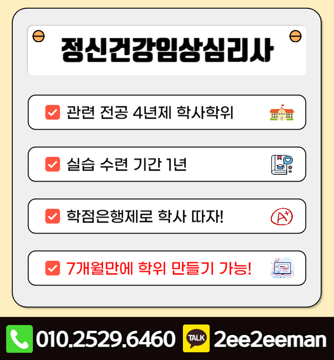 제목을 입력해주세요_-001.png