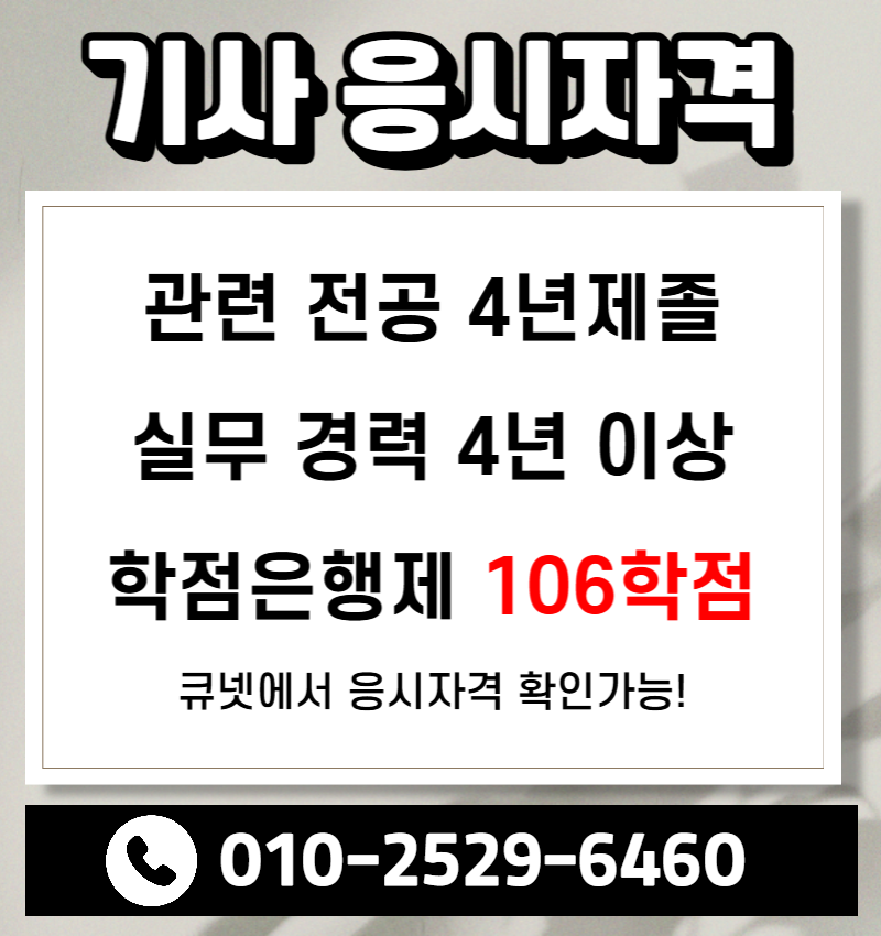 제목을 입력해주세요_-001.png