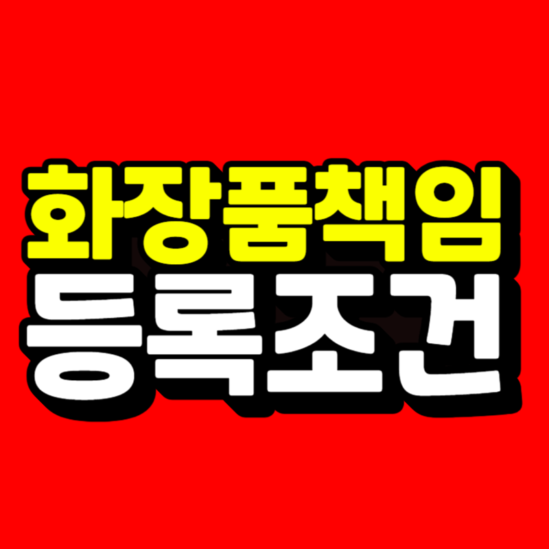 썸네일-001.png