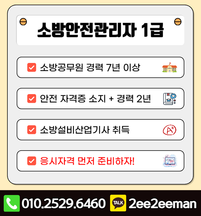 제목을 입력해주세요_-001.png