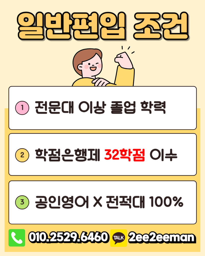 제목을 입력해주세요_-001.png
