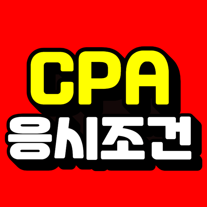 썸네일-001.png