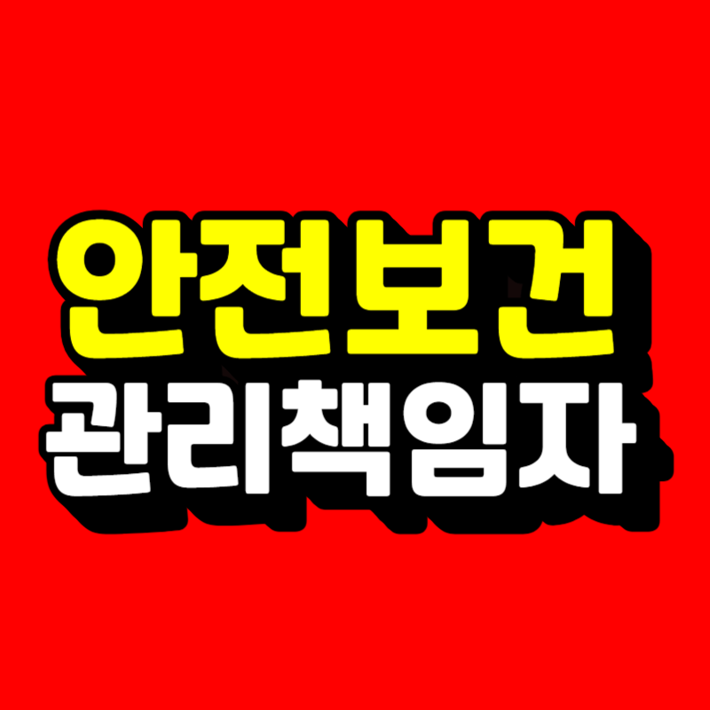 썸네일-001.png