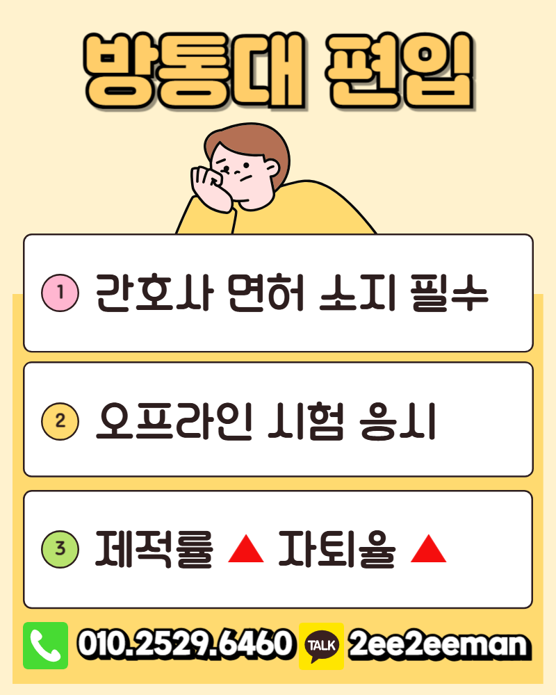 제목을 입력해주세요_-001.png
