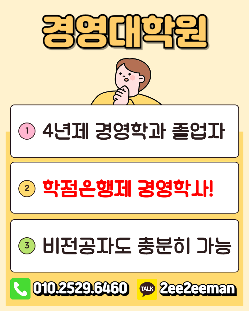 제목을 입력해주세요_-001.png