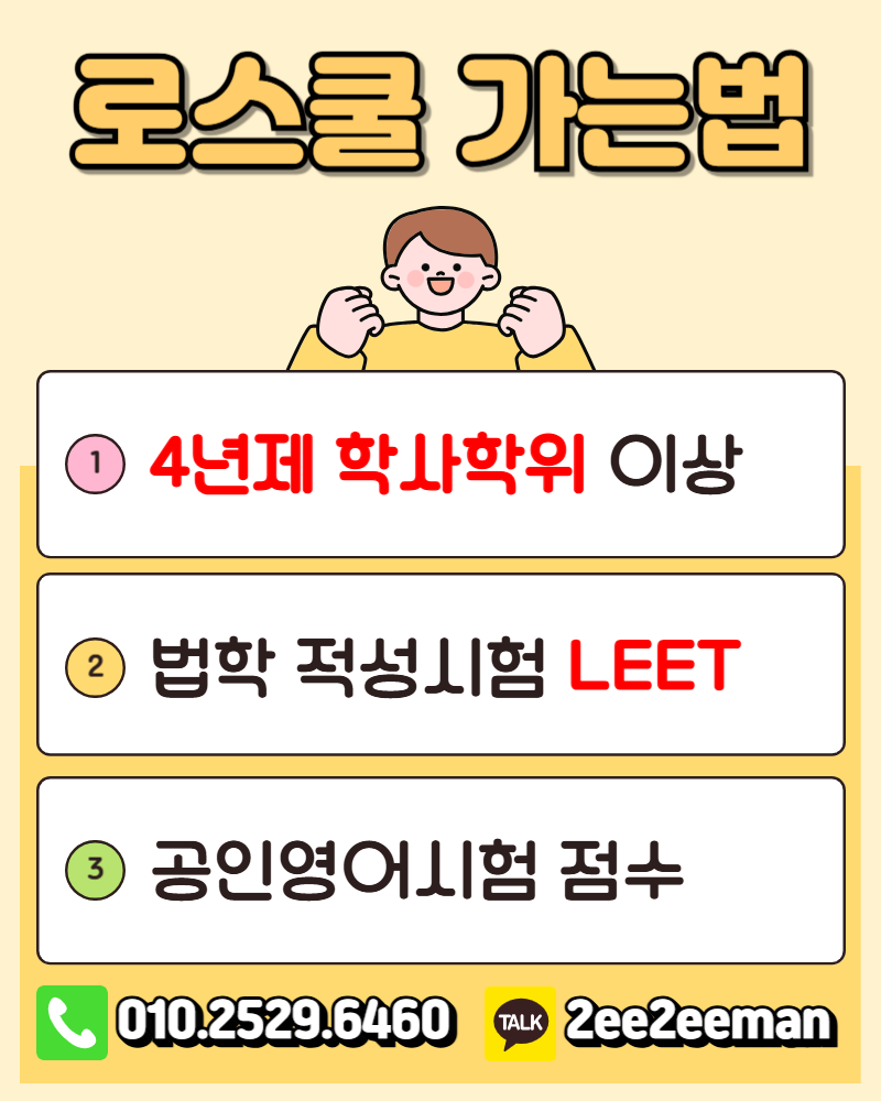 제목을 입력해주세요_-001.png