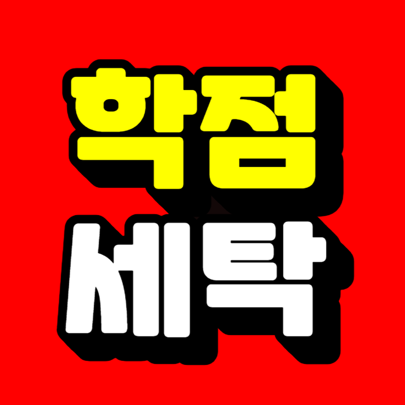 썸네일-001.png