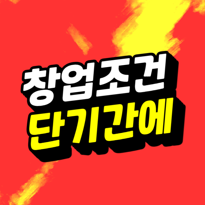 썸네일-001.png