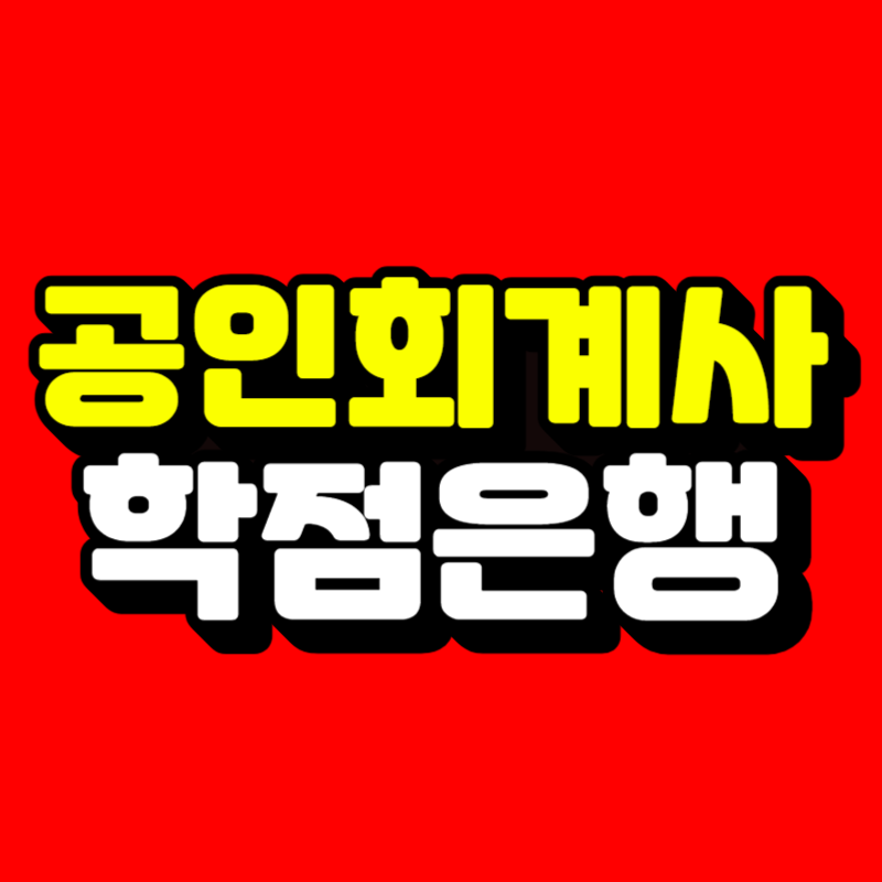 썸네일-001.png