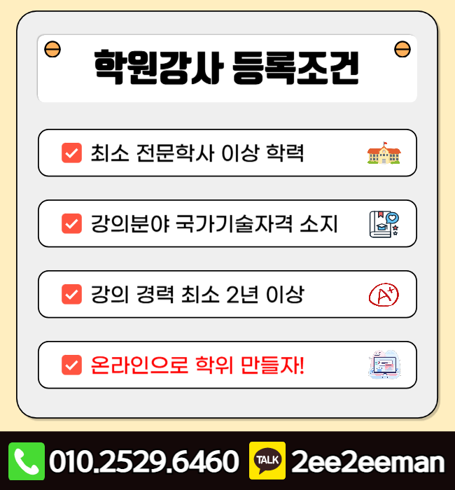제목을 입력해주세요_-001.png