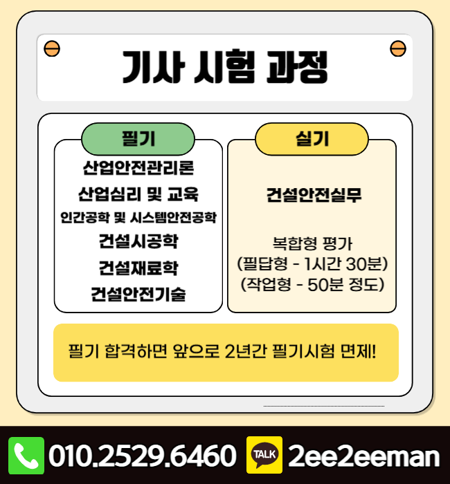 제목을 입력해주세요_-001.png