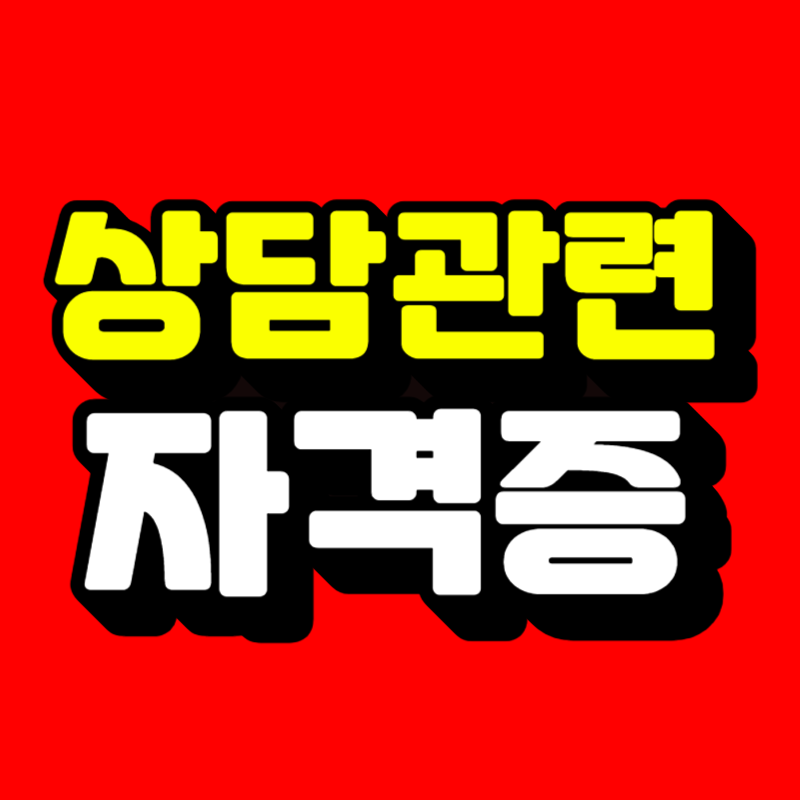 썸네일-001.png