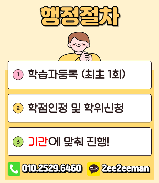 제목을 입력해주세요_-001.png