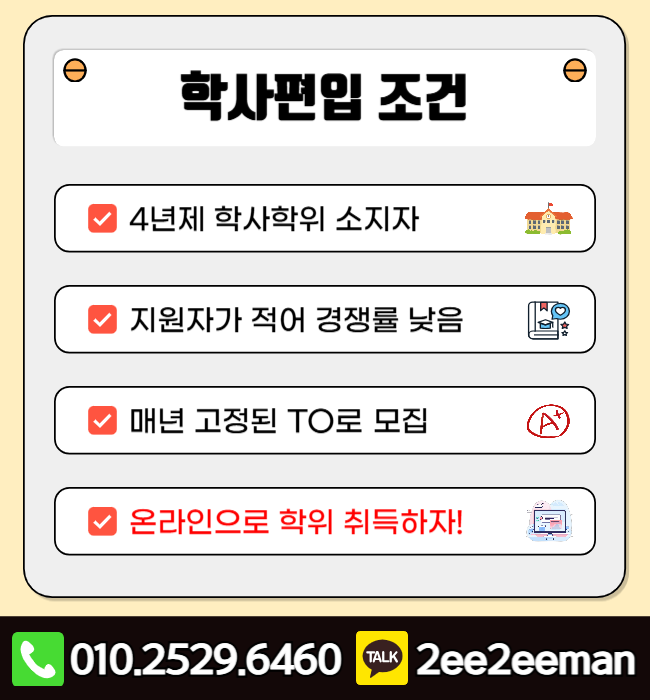제목을 입력해주세요_-001.png