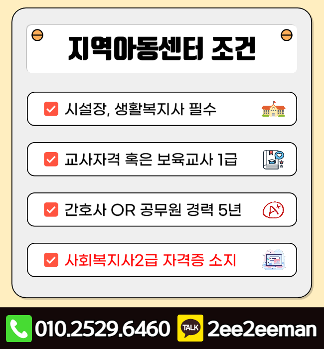 제목을 입력해주세요_-001.png