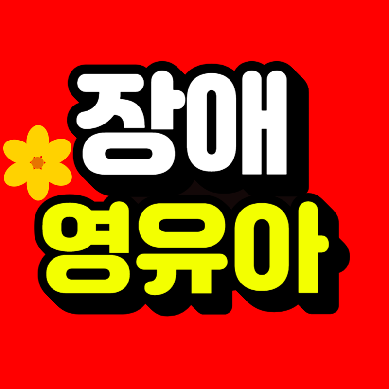 썸네일-001.png