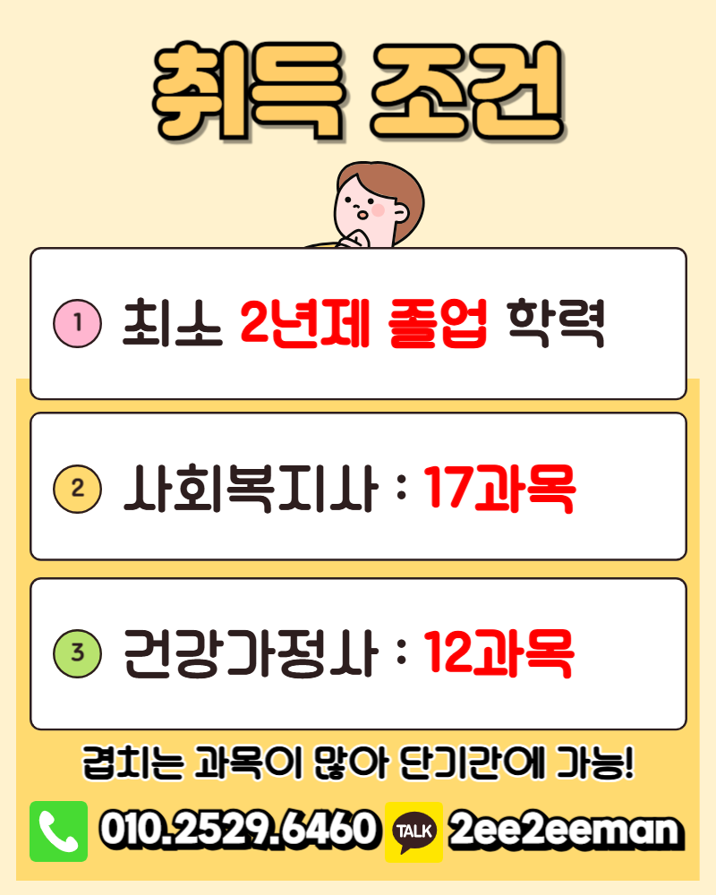 제목을 입력해주세요_-001.png