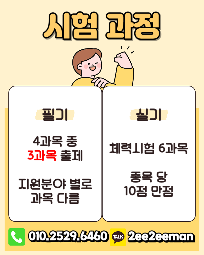제목을 입력해주세요_-001.png