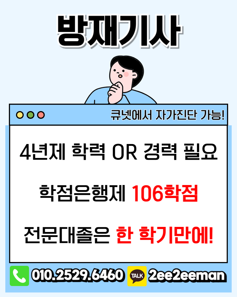 제목을 입력해주세요_-001.png