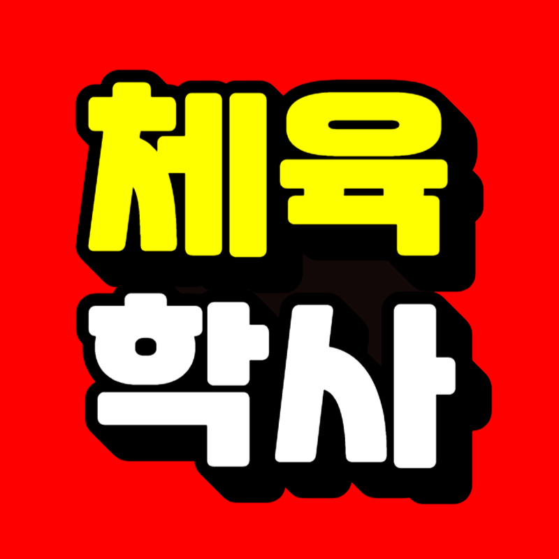 썸네일-001.png