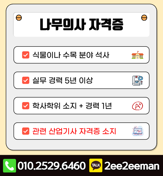 제목을 입력해주세요_-001.png