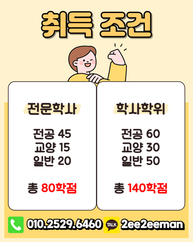 제목을 입력해주세요_-001.png