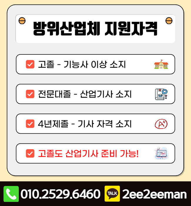 제목을 입력해주세요_-001.png