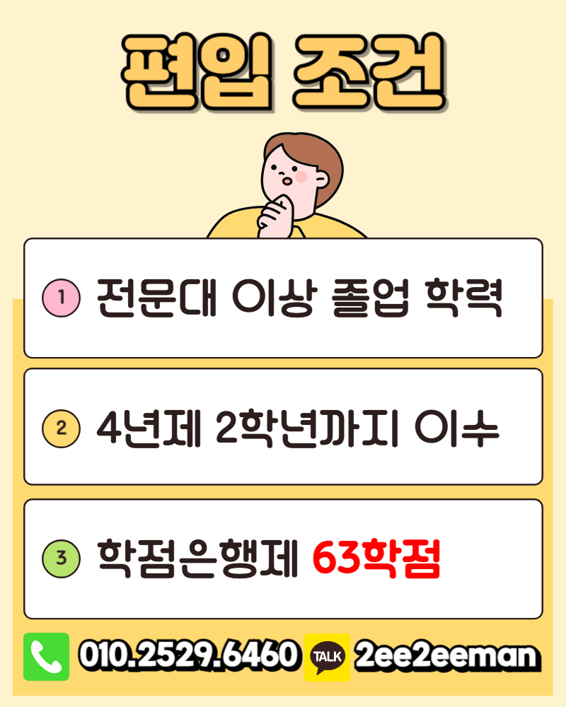 제목을 입력해주세요_-001.png