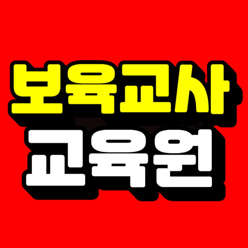 썸네일-001.png