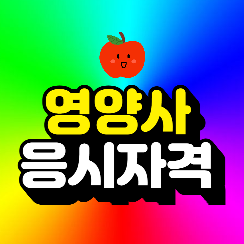 타이틀-001.png
