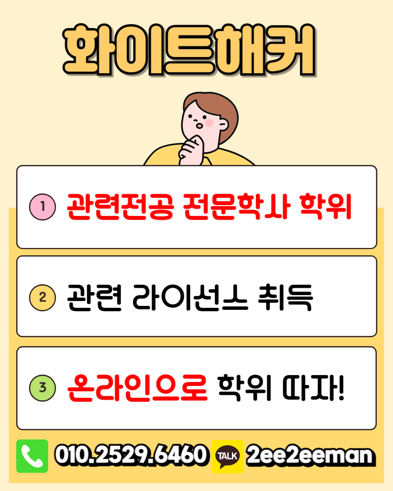 제목을 입력해주세요_-001.png