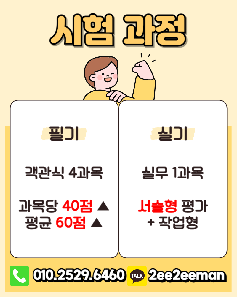 제목을 입력해주세요_-001.png