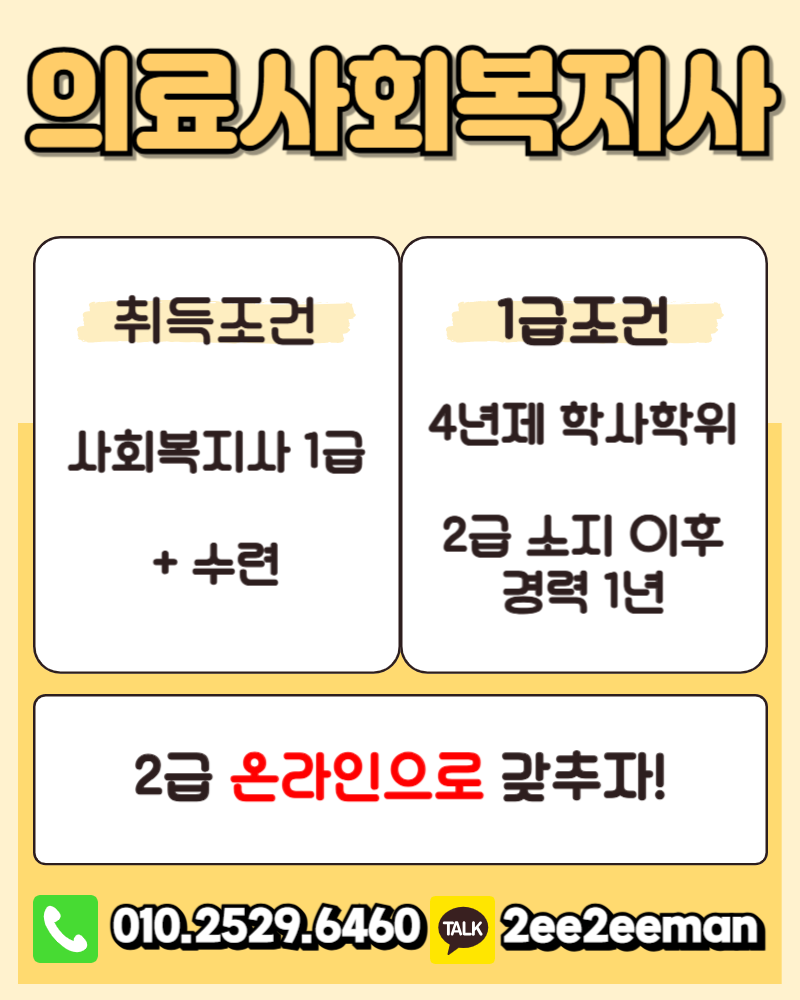 제목을 입력해주세요_-001.png