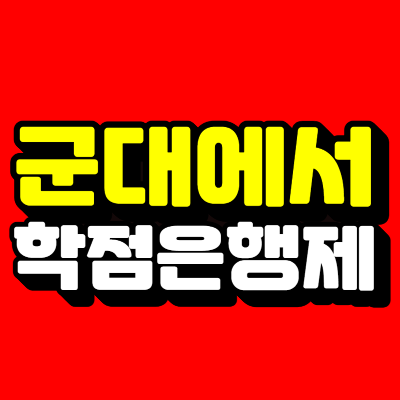 썸네일-001.png