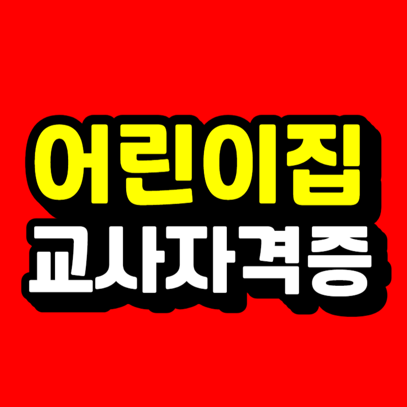제목을 입력해주세요_-001 (3).png