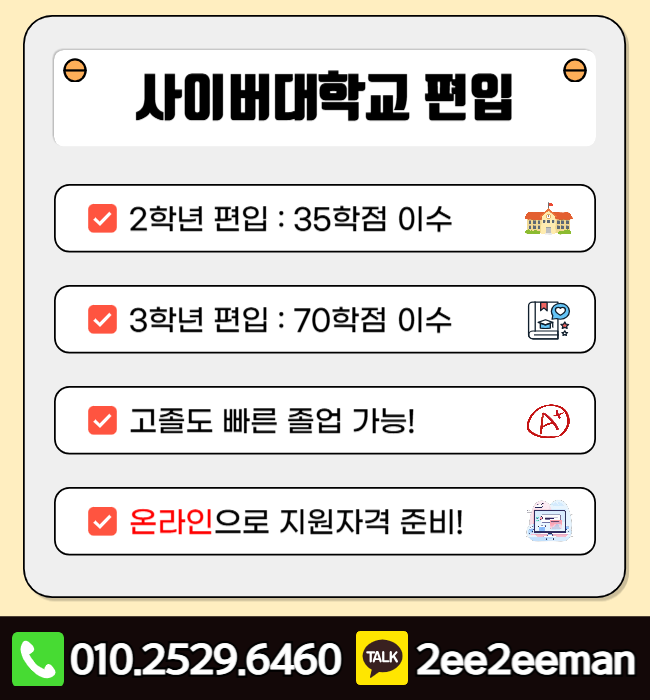 제목을 입력해주세요_-001.png