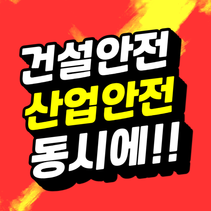 썸네일-001.png