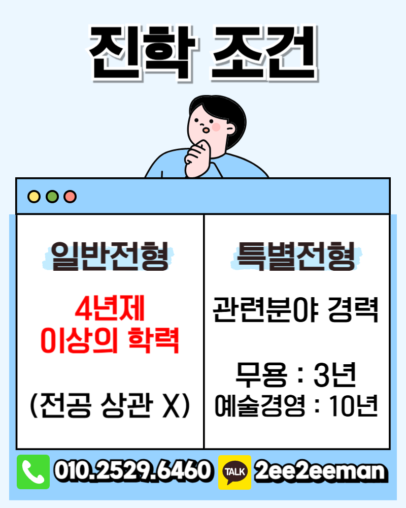 제목을 입력해주세요_-001.png