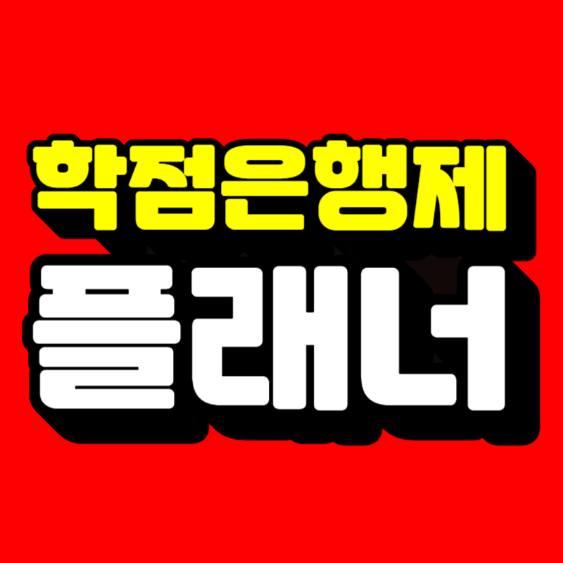 썸네일-001.png