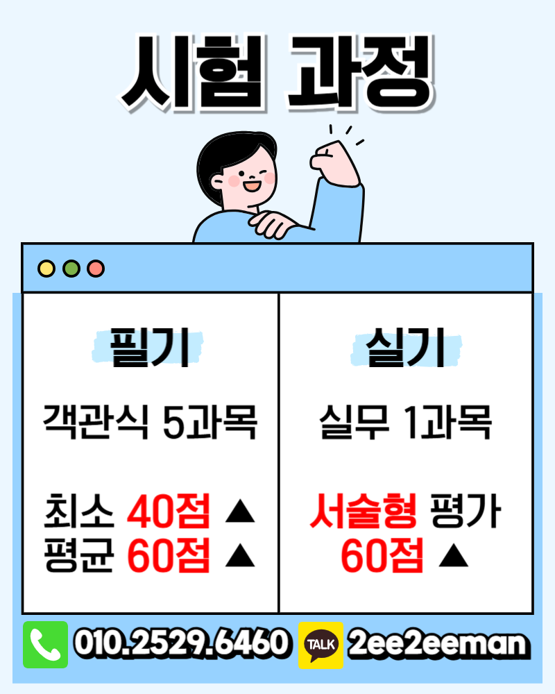 제목을 입력해주세요_-004.png