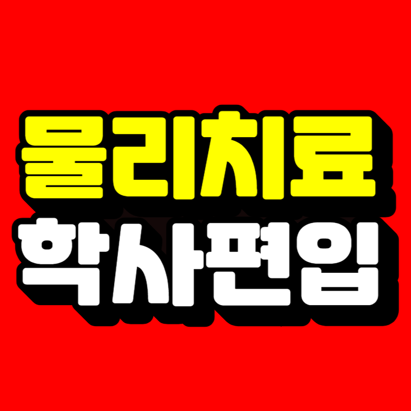 썸네일-001.png