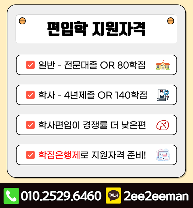 제목을 입력해주세요_-001.png