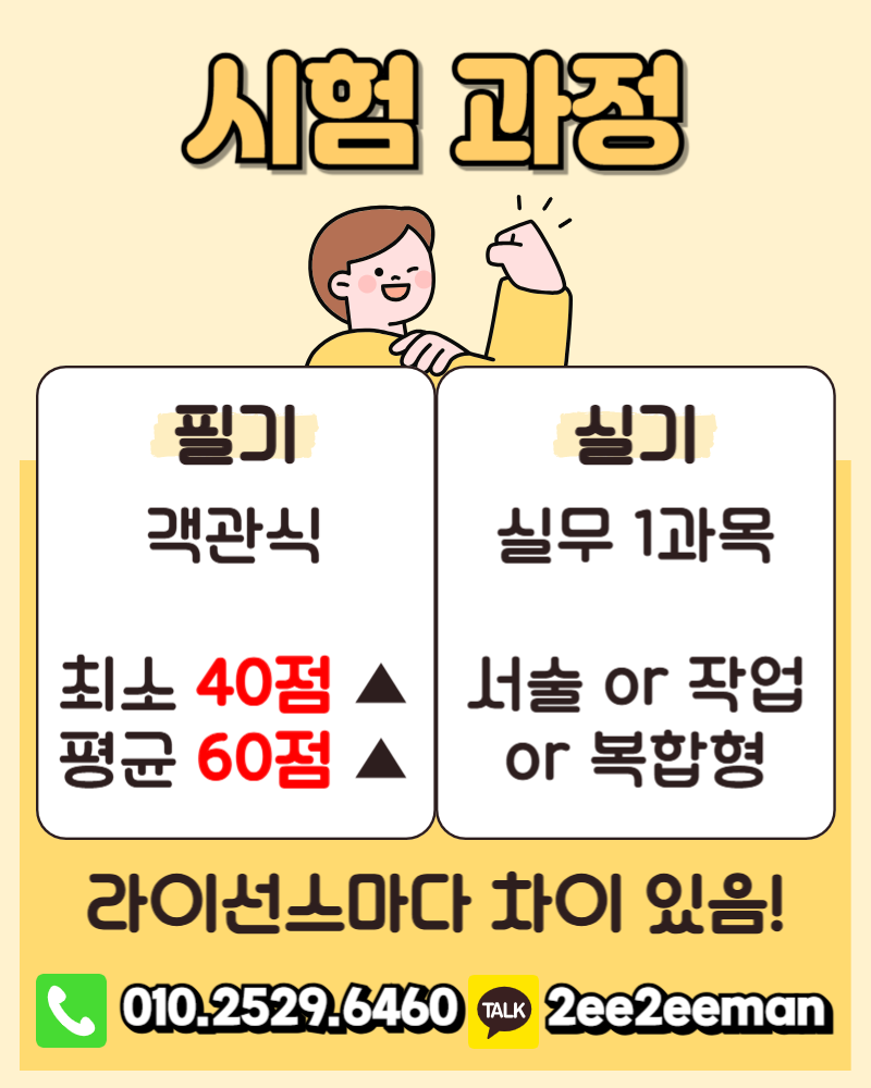 제목을 입력해주세요_-001.png