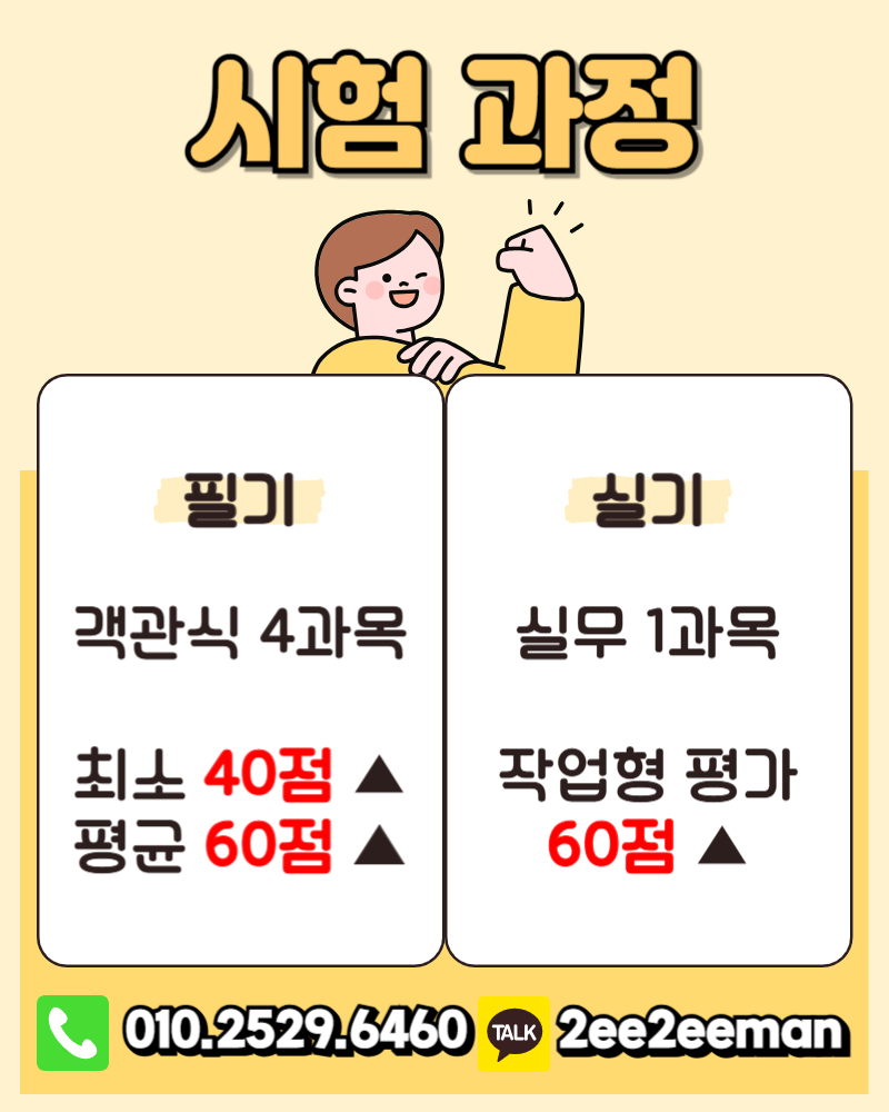 제목을 입력해주세요_-001.png